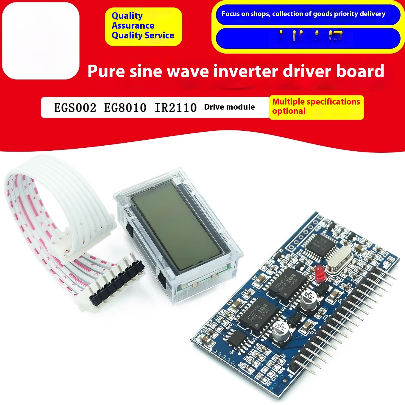 Egs002 Pure Sine Wave Inverter Driver Board - 순수 사인파 인버터 드라이버 보드 EGS002